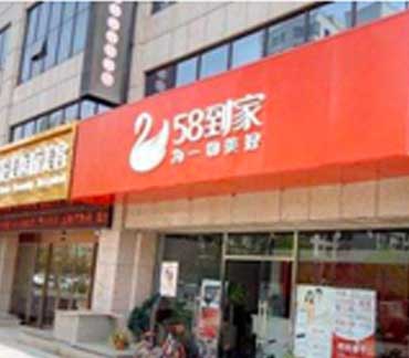 易盘点 - 操作易·盘点快的固定资产管理平台